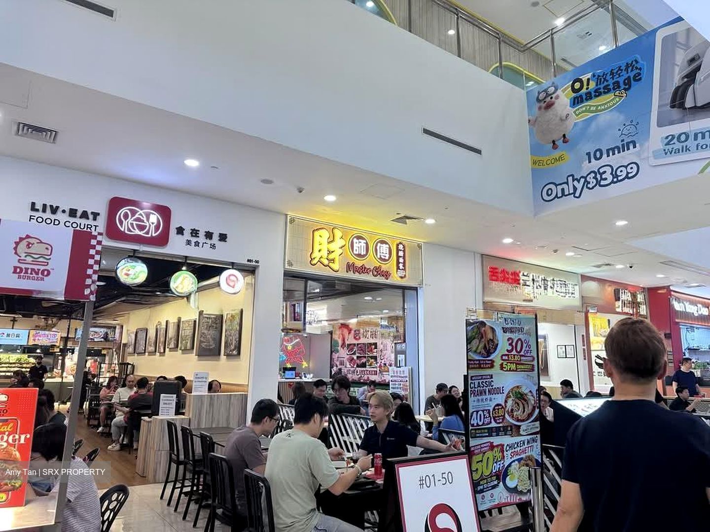 GRANTRAL COMPLEX (D13), Retail #579077741